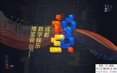 大麦网携手IGS 官方票务销售总代理启动，开启火热预定新篇章