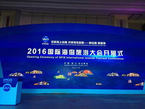 绍兴小型定制旅游公司 九天供应服务与技术开发完美融合