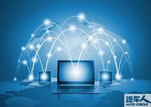 中石油断网危机与云安全 计算机网络与软件技术的挑战与应对