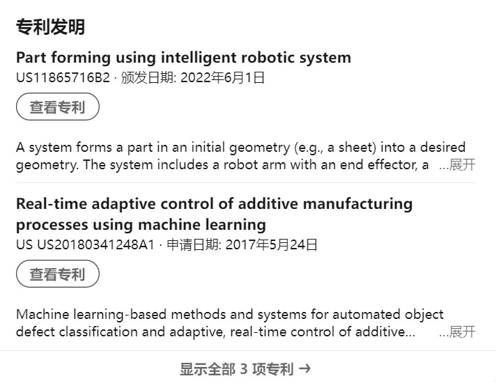 技术开发中的图片、计算机网络与软件应用协同之道